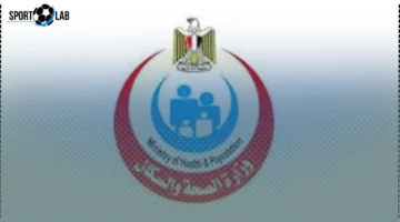 خطوات استخراج قرار علاج على نفقة الدولة في مصر بسهولة